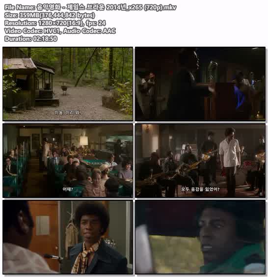 음악영화 - 제임스 브라운 2014년_x265 (720p)