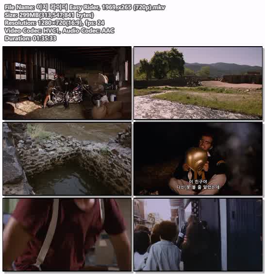 이지 라이더 Easy Rider, 1969_x265 (720p)