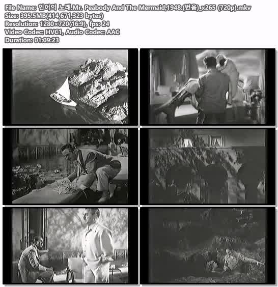 인어의 노래.Mr. Peabody And The Mermaid,1948.(번음)_x265 (720p)