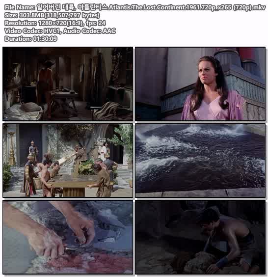 잃어버린 대륙, 아틀란티스.Atlantis.The.Lost.Continent.1961.720..