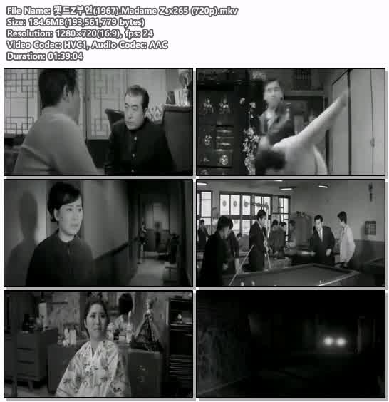 젯트Z부인(1967).Madame Z_x265 (720p)