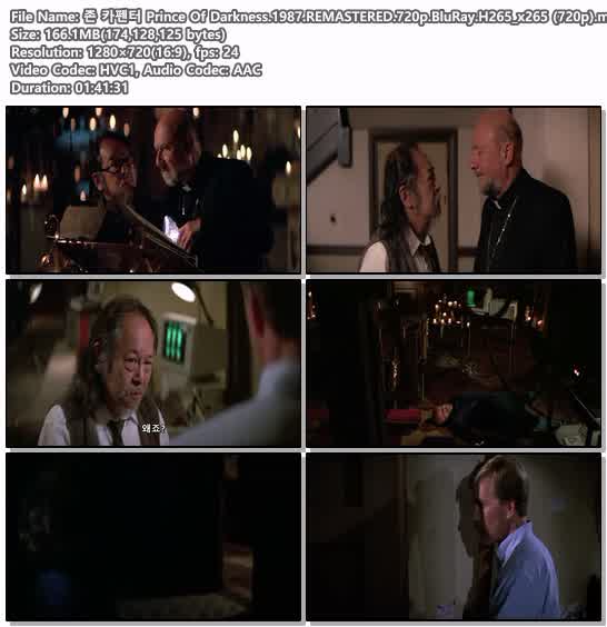 존 카펜터 Prince Of Darkness.1987.REMASTERED.720p.BluRay.H265_..