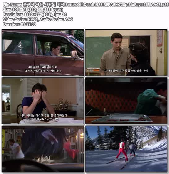 존쿠색 작은 사랑의 기적.Better.Off.Dead.1985.REPACK.720p.BluRa..