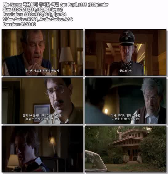 죽음보다 무서운 비밀 Apt Pupil_x265 (720p)