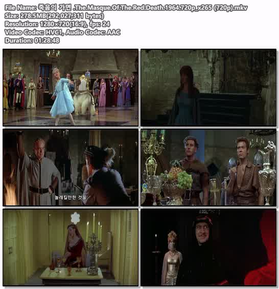 죽음의 가면 .The.Masque.Of.The.Red.Death.1964.720p_x265 (720p)