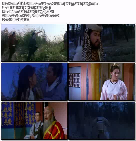 천년호.Thousand Years Old Fox(1969)_x265 (720p)