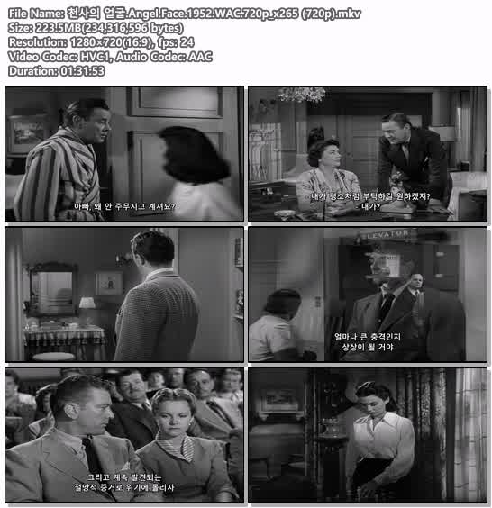 천사의 얼굴.Angel.Face.1952.WAC.720p_x265 (720p)