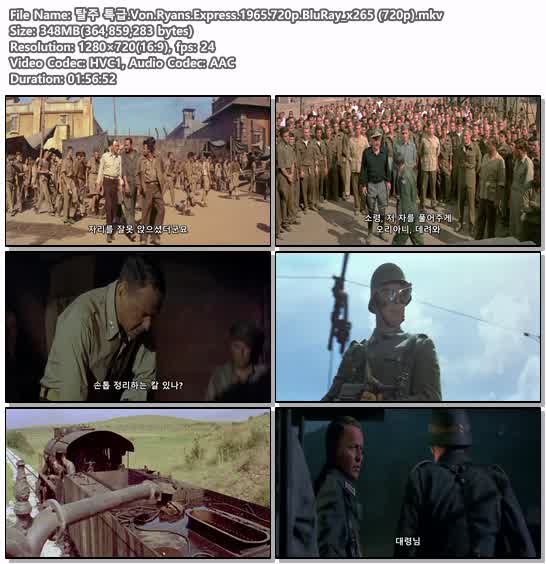 탈주 특급.Von.Ryans.Express.1965.720p.BluRay_x265 (720p)