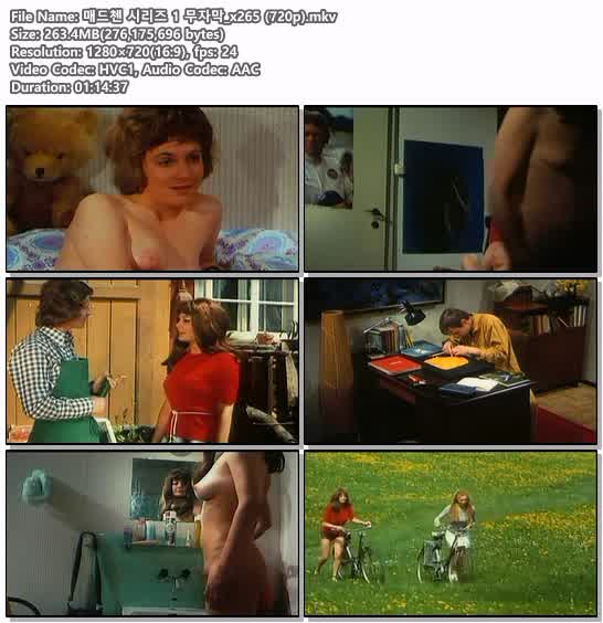 매드첸 시리즈 1 무자막_x265 (720p)