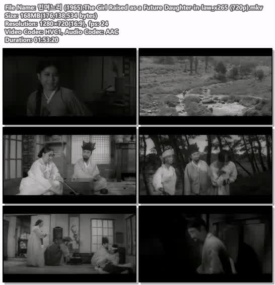 민며느리 (1965).The Girl Raised as a Future Daughter-in-law_x2..