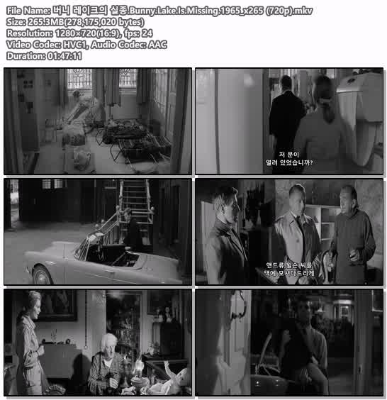 버니 레이크의 실종.Bunny.Lake.Is.Missing.1965_x265 (720p)