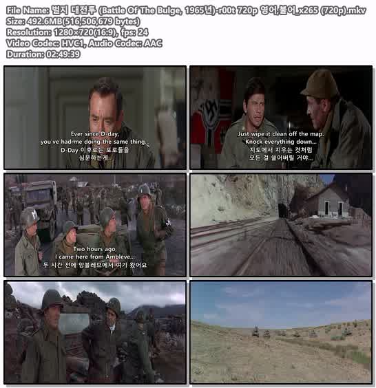 벌지 대전투 (Battle Of The Bulge, 1965년)-r00t 720p 영어,불어_..