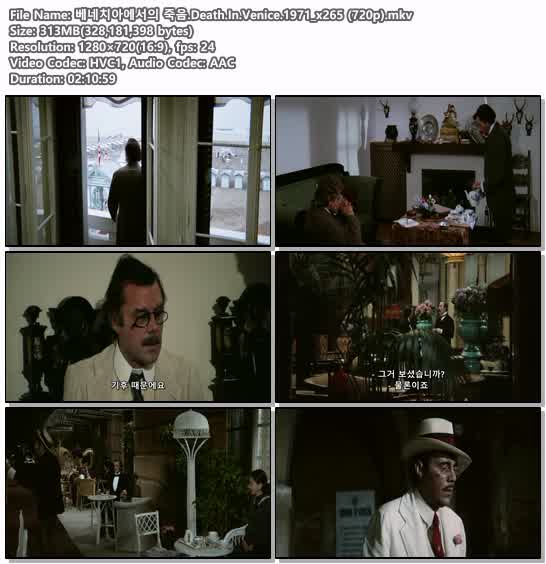베네치아에서의 죽음.Death.In.Venice.1971_x265 (720p)