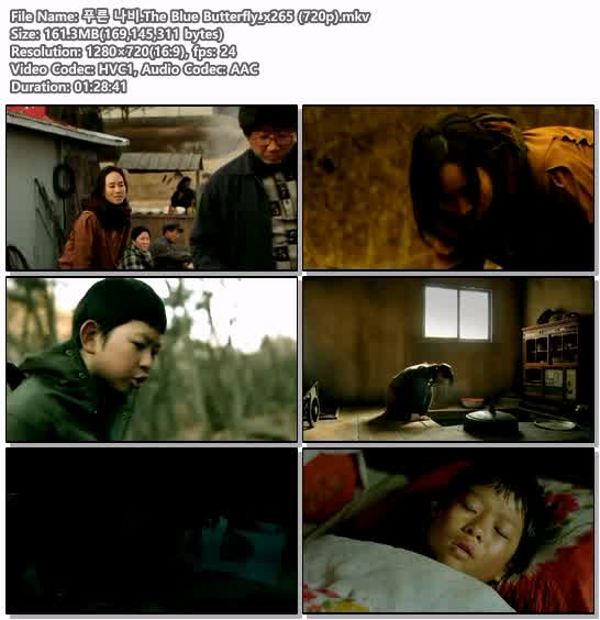 푸른 나비.The Blue Butterfly_x265 (720p)