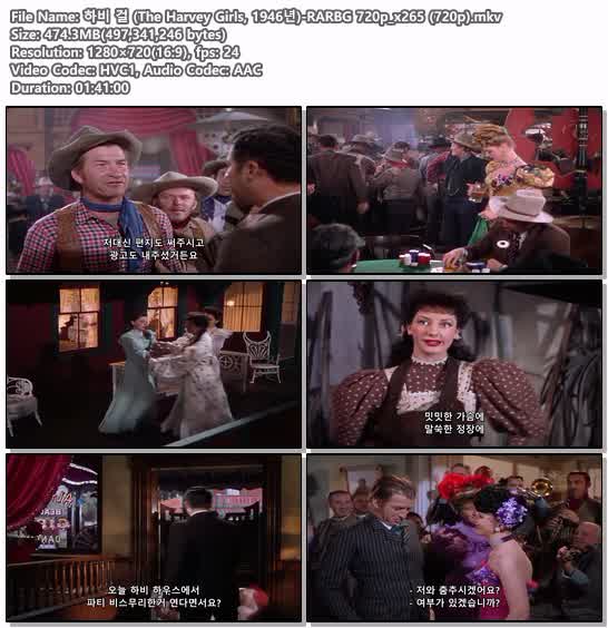 하비 걸 (The Harvey Girls, 1946년)-RARBG 720p_x265 (720p)