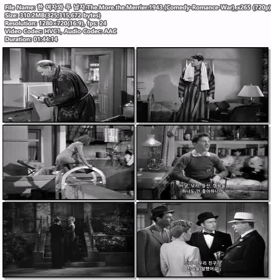 한 여자와 두 남자.The.More.the.Merrier.1943.(Comedy-Romance-Wa..