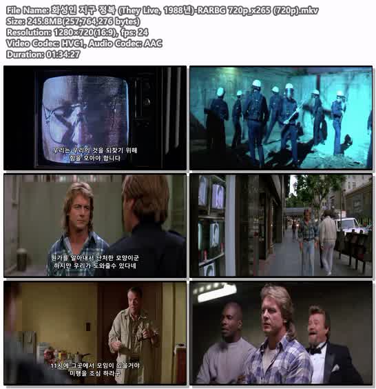 화성인 지구 정복 (They Live, 1988년)-RARBG 720p_x265 (720p)