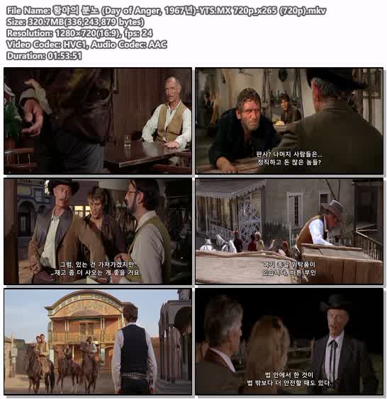 황야의 분노 (Day of Anger, 1967년)-YTS.MX 720p_x265 (720p)