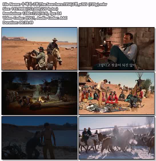 수색자-2부(The.Searchers.1956)2부_x265 (720p)