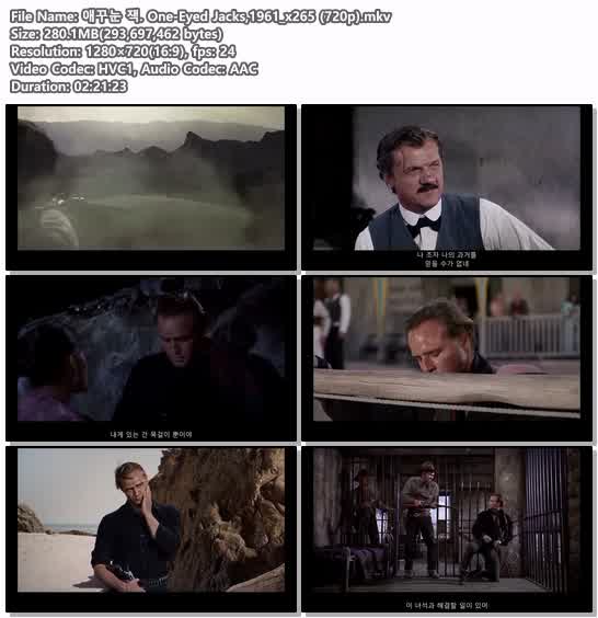 애꾸눈 잭. One-Eyed Jacks,1961_x265 (720p)