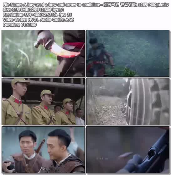 A boy used a bow and arrow to annihilate~(감동적인 반일영화)_x..