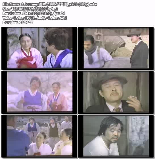 A Journey,여로 (1986.심형래)_x265 (480p)