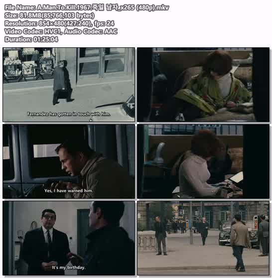 A.Man.To.Kill.1967.죽일 남자_x265 (480p)