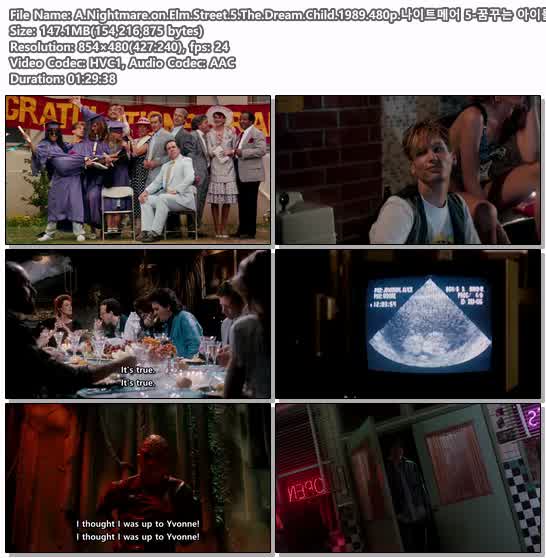 A.Nightmare.on.Elm.Street.5.The.Dream.Child.1989.480p.나이트메..