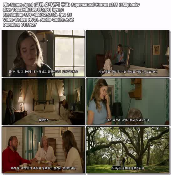 Aged (고령_초자연적 공포) Supernatural Horror_x265 (480p)