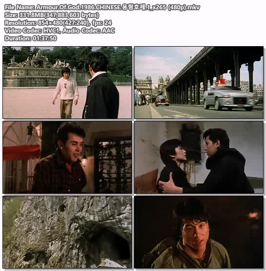 Armour.Of.God.1986.CHINESE.용형호제.1_x265 (480p)