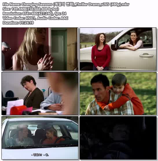 Changing Seasons (계절의 변화)_Thriller Drama_x265 (480p)