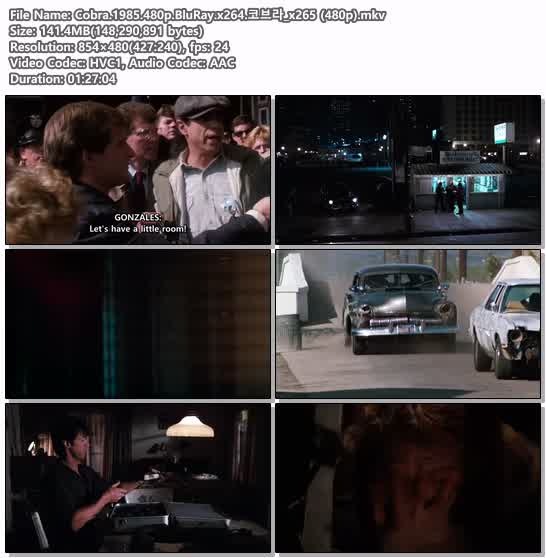 Cobra.1985.480p.BluRay.x264.코브라_x265 (480p)