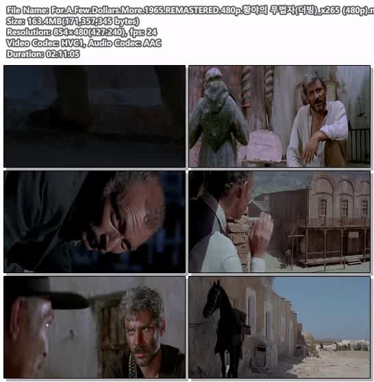 For.A.Few.Dollars.More.1965.REMASTERED.480p.황야의 무법자(더빙..