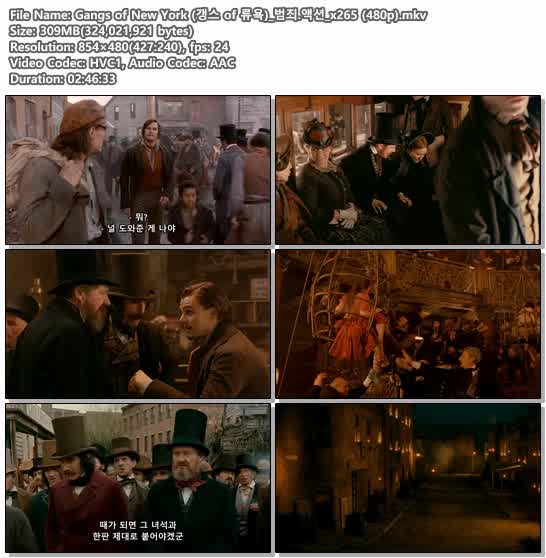 Gangs of New York (갱스 of 류욕)_범죄.액션_x265 (480p)