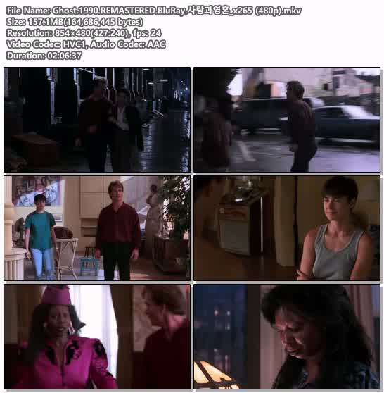 Ghost.1990.REMASTERED.BluRay.사랑과영혼_x265 (480p)