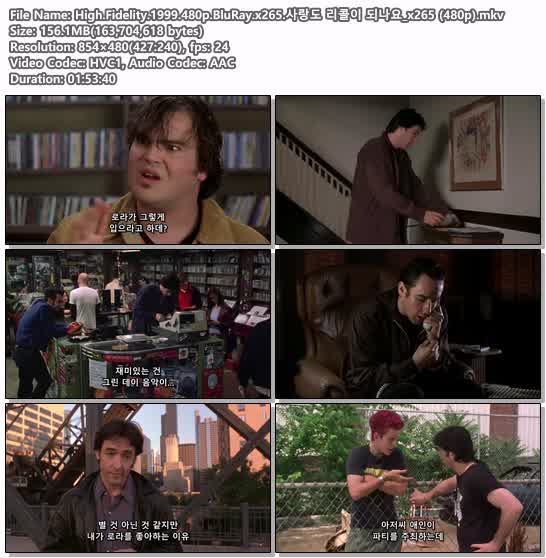 High.Fidelity.1999.480p.BluRay.x265.사랑도 리콜이 되나요_x265 ..