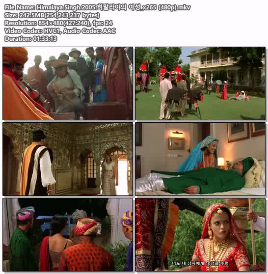 Himalaya.Singh.2005.히말라야의 아성_x265 (480p)