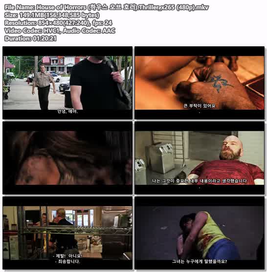 House of Horrors (하우스 오브 호러).Thriller_x265 (480p)
