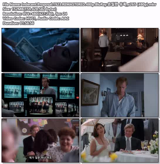 Indecent.Proposal.1923.REMASTERED.480p.BluRay.은밀한 유혹_x265..