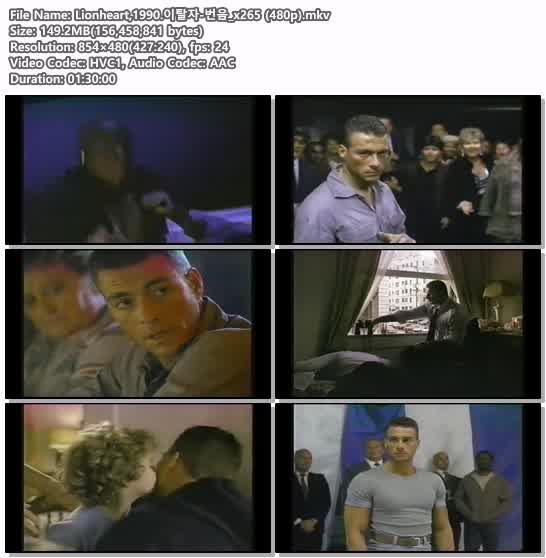 Lionheart,1990.이탈자-번음_x265 (480p)