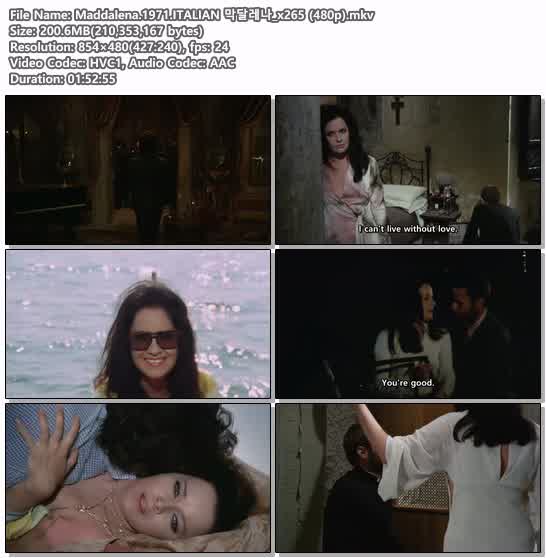 Maddalena.1971.ITALIAN 막달레나_x265 (480p)