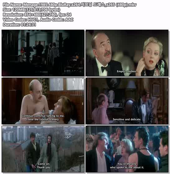 Menage.1985.480p.BluRay.x264.이브닝 드레스_x265 (480p)