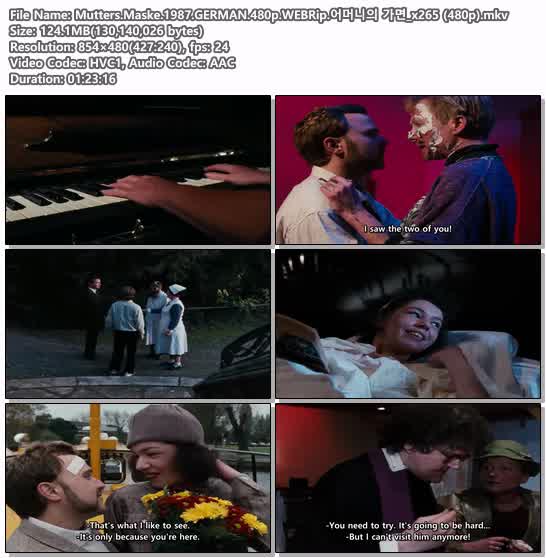 Mutters.Maske.1987.GERMAN.480p.WEBRip.어머니의 가면_x265 (480p)