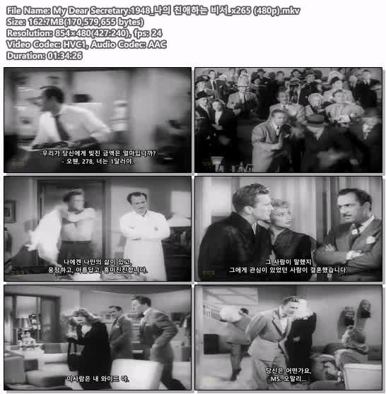 My Dear Secretary.1948_나의 친애하는 비서_x265 (480p)