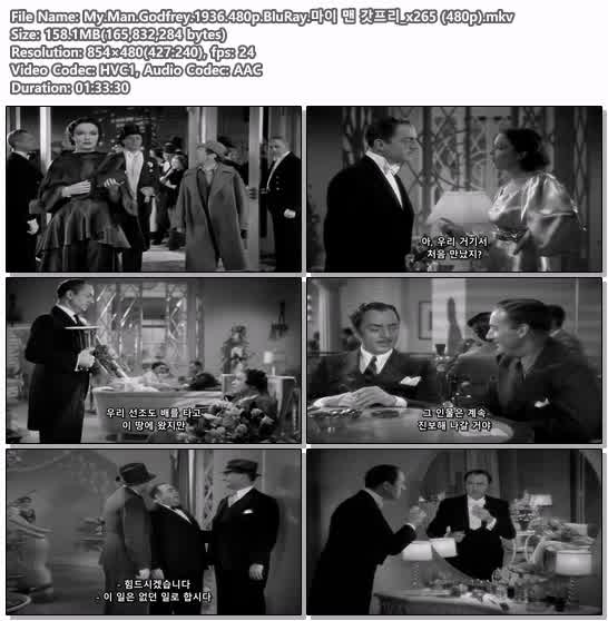 My.Man.Godfrey.1936.480p.BluRay.마이 맨 갓프리_x265 (480p)