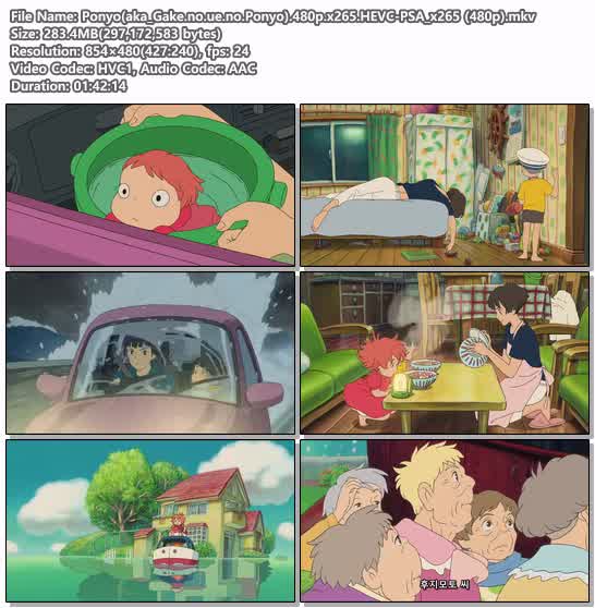 Ponyo(aka_Gake.no.ue.no.Ponyo).480p.x265.HEVC-PSA_x265 (480p)