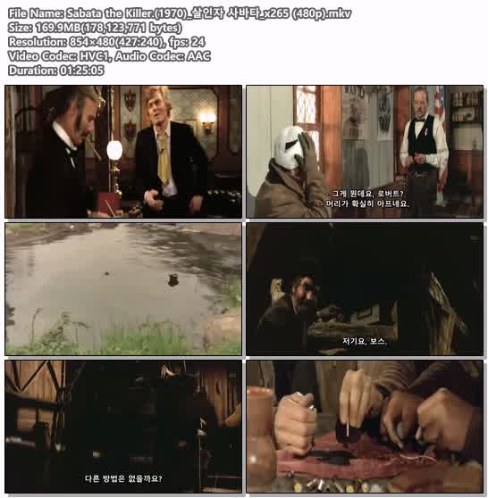 Sabata the Killer.(1970)_살인자 사바타_x265 (480p)