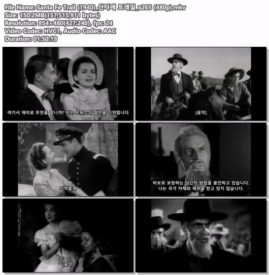 Santa Fe Trail (1940)_산타페 트레일_x265 (480p)