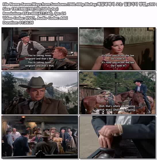 Seven.Ways.from.Sundown.1960.480p.BluRay.해질녘에서 오는 일곱..