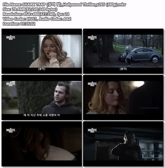 SHARK TRAP (상어 덫)_Hollywood Thriller_x265 (480p)